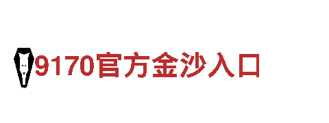 k1棋牌-高效可靠的能源发电企业